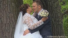 Лучшие жених и невеста 2012 - свадебный клип Леши и Алены 