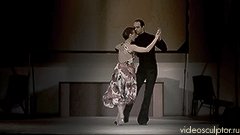 Танец - Аргентинское танго